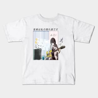 Her Blue Sky ''AOI'' V1 Kids T-Shirt